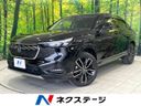 2022 Honda Vezel 6AA-RV5 (UW-6a83ce0ef2f89)[3]