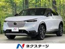 2022 Honda Vezel 6AA-RV5 (UW-6a83ce0f4db52)[3]