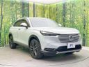 2023 Honda Vezel 6AA-RV5 (UW-6a83ce12c4e99)[10]