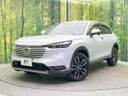 2023 Honda Vezel 6AA-RV5 (UW-6a83ce12c4e99)[0]