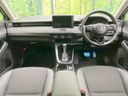 2023 Honda Vezel 6AA-RV5 (UW-6a83ce12c4e99)[25]