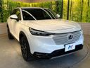 2024 Honda Vezel 6AA-RV5 (UW-6a83ce1439638)[12]