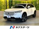 2024 Honda Vezel 6AA-RV5 (UW-6a83ce1439638)[3]