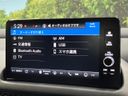 2023 Honda ZR-V 6AA-RZ4 (UW-6a83ce1a341f0)[28]