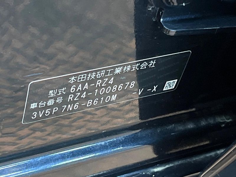 2023 Honda ZR-V 6AA-RZ4 (UW-6a83ce1a341f0)[1]