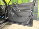 2016 Subaru Forester DBA-SJ5 (UW-6a83ce276b0de)[9]
