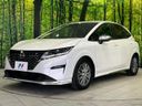 2021 Nissan Note 6AA-SNE13 (UW-6a83ce2fd9403)[23]