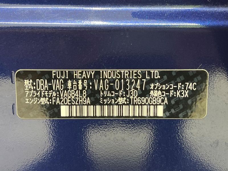 2016 Subaru WRX S4 DBA-VAG (UW-6a83ce4bc5d81)[1]