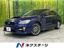 2016 Subaru WRX S4 DBA-VAG (UW-6a83ce4bc5d81)[3]