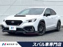 2022 Subaru WRX S4 5BA-VBH (UW-6a83ce4d3d16b)[3]