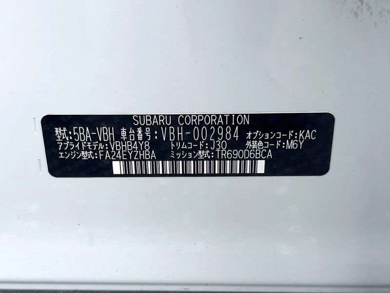 2022 Subaru WRX S4 5BA-VBH (UW-6a83ce4d3d16b)[1]