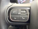 2021 Citroen C3 5BA-B6HN05 (UW-6a83ce5034a0b)[28]