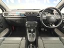 2021 Citroen C3 5BA-B6HN05 (UW-6a83ce5034a0b)[20]