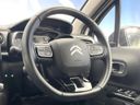 2021 Citroen C3 5BA-B6HN05 (UW-6a83ce5034a0b)[21]