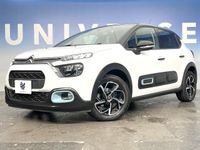 2021 Citroen C3 5BA-B6HN05