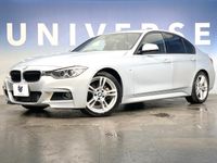 2015 BMW 3 Series DBA-3B20