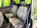 2019 Toyota Voxy DBA-ZRR80W (UW-6a83ce8ad0785)[26]