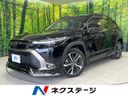 2024 Toyota Corolla Cross 6AA-ZVG16 (UW-6a83ce9ed234e)[3]