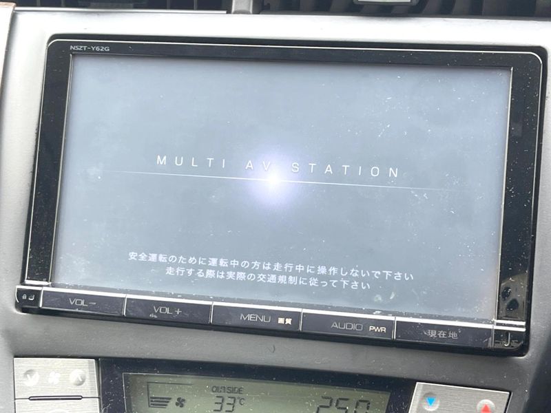 2014 Toyota Prius DAA-ZVW30 (UW-6a83cea0a0606)[23]