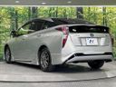 2018 Toyota Prius DAA-ZVW50 (UW-6a83cea877614)[20]