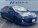 2016 Toyota Prius DAA-ZVW50 (UW-6a83cea8e30a9)[24]
