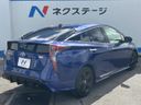 2016 Toyota Prius DAA-ZVW50 (UW-6a83cea8e30a9)[22]
