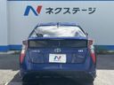 2016 Toyota Prius DAA-ZVW50 (UW-6a83cea8e30a9)[21]