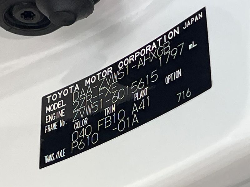 2016 Toyota Prius DAA-ZVW51 (UW-6a83ceabb8d21)[1]