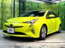 2016 Toyota Prius DAA-ZVW51 (UW-6a83ceb32972c)[6]