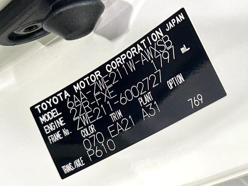 2019 Toyota Corolla Touring 6AA-ZWE211W (UW-6a83ceb8cbc99)[1]
