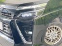 2021 Toyota Voxy 6AA-ZWR80W (UW-6a83cec1ef231)[5]