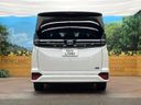 2022 Toyota Voxy 6AA-ZWR90W (UW-6a83cec4e5b34)[19]