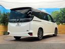 2022 Toyota Voxy 6AA-ZWR90W (UW-6a83cec4e5b34)[18]