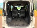 2022 Toyota Voxy 6AA-ZWR90W (UW-6a83cec4e5b34)[29]