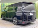 2022 Toyota Voxy 6AA-ZWR90W (UW-6a83cec502b42)[6]