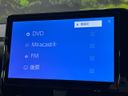 2024 Toyota Voxy 6AA-ZWR90W (UW-6a83cecb0a5b0)[25]