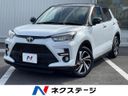 2020 Toyota Raize 5BA-A200A (UW-6a851cb2323c4)[3]
