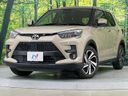 2023 Toyota Raize 5BA-A201A (UW-6a851cb431703)[0]