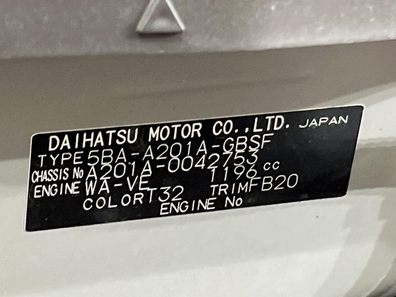 2023 Toyota Raize 5BA-A201A (UW-6a851cb431703)[1]