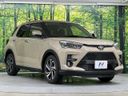 2023 Toyota Raize 5BA-A201A (UW-6a851cb431703)[17]