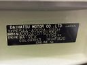 2026 Toyota Raize 5AA-A202A (UW-6a851cbd06a8c)[1]