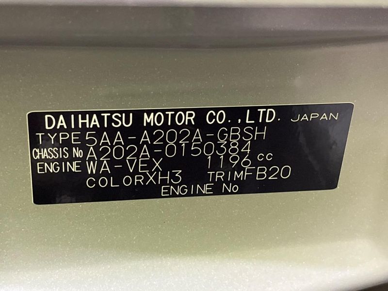 2026 Toyota Raize 5AA-A202A (UW-6a851cbd06a8c)[1]