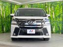 2015 Toyota Vellfire DBA-AGH30W (UW-6a851cd37ebf0)[11]