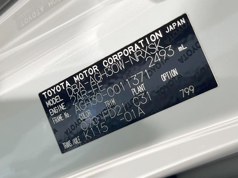 2015 Toyota Vellfire DBA-AGH30W (UW-6a851cd37ebf0)[1]