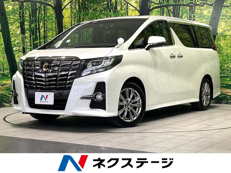 2017 Toyota Alphard DBA-AGH30W (UW-6a851cd676efa)[3]
