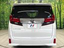 2017 Toyota Alphard DBA-AGH30W (UW-6a851cd676efa)[8]