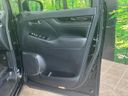 2019 Toyota Alphard DBA-AGH30W (UW-6a851cdb33af8)[18]