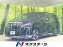2019 Toyota Alphard DBA-AGH30W (UW-6a851cdb33af8)[3]