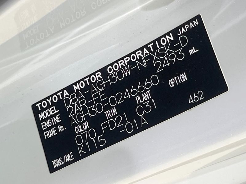 2019 Toyota Vellfire DBA-AGH30W (UW-6a851cdb639e1)[1]