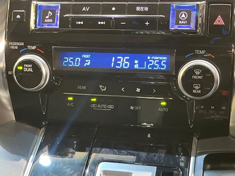 2019 Toyota Vellfire DBA-AGH30W (UW-6a851cdb639e1)[26]